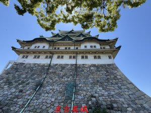 第二天：名城公園＋名古屋城→信濃大町