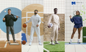 【品牌】New Balance最新廣告系列《We Got Now》  展現國際著名運動員非凡個性