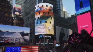 【新聞】太魯閣峽谷音樂節 登上紐約時代廣場