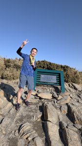 合歡北峰