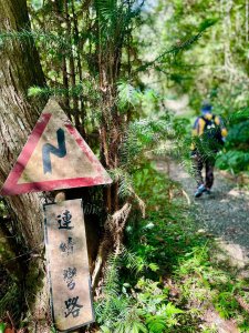 烏來西坑林道/探勘阿玉派出所/護管所-彈藥庫遺址