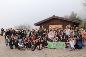 【新聞】另類旅遊泡泡 國際駐台使節走訪太平山主題健行活動