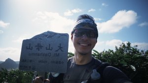 大山母山