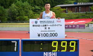 【賽事】前日本紀錄保持者桐生祥秀  選拔賽百米跑出9.99秒 鎖定世錦賽參賽資格