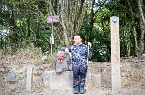 【步道．部道小旅行】八仙山主峰步道行紀實