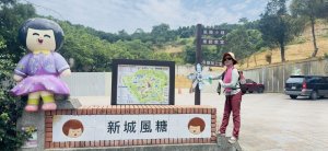 蔡季燕  寶山迴龍步道、環湖步道