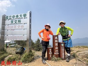 東埔山、麟趾山、雙鞍步道、鹿林山、鹿林前山、真鹿林山、石水山來回縱走