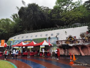 第18屆台灣IVV健行大會第一天：內湖碧湖國小會場