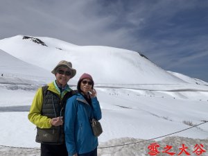 第三天：黑部水庫、室堂（雪之大谷）、雷鳥莊、雷鳥沢露營地
