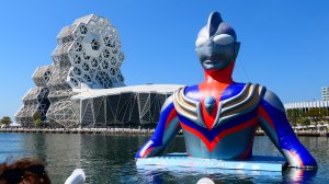 高雄冬日遊樂園