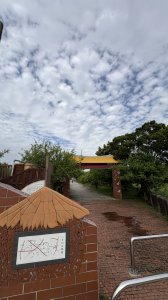 🚲 老街溪×伯公潭自行車道漫遊