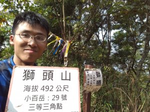 2019-065：苗栗獅頭山健行筆記(1)一獅山古道、六寮古道、萬佛庵古道、小百岳獅頭山