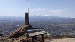 美麗又帶點靈異-福島信夫山_2024東北大眾運輸登山行(二)