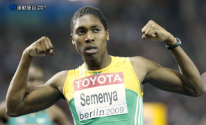 【話題】南非性發育差異運動員Caster Semenya  控訴被世界田聯不公平對待獲判勝訴