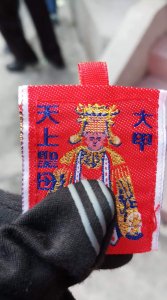 【大甲媽遶境體驗】一日瘋媽祖