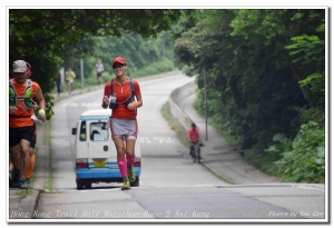 HK Trail Half Marathon-Race 2 Sai Kung-北潭郊遊徑10.56-