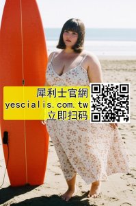 ED狀況症狀治療和犀利士治療