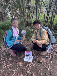 觀音山遊客中心  牛港稜步道 牛港稜山　廖添丁洞順時O繞