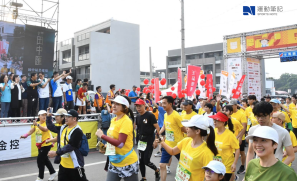 【賽事】台灣四大馬拉松賽事 感受鄉土熱情氛圍  2026 台灣米倉田中馬拉松 11.08 開跑