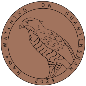 2024觀音觀鷹尋寶任務徽章