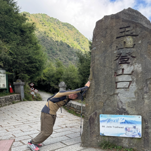 Willis的頭像