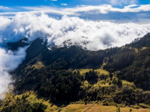 五岳紀行│Mt. 雪山│Taiwan