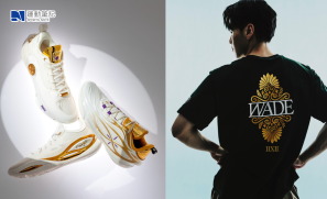 【新品】白金淬鍊 成就經典 Li-Ning 推出全新「Way of Wade」香港限定白金球鞋與服飾系列