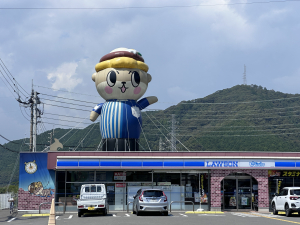 2025年四國遍路_(2025/9/1-10/10)D15