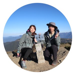 跑跑愛上山的頭像