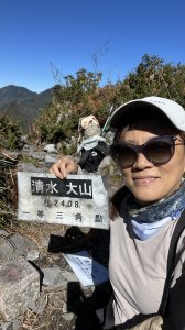 花蓮砂卡礑三雄～立霧山、清水大山、千里眼山