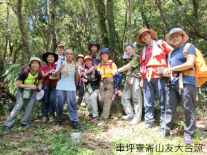 汐止區火燒坪山+車坪寮崙+五指山前峰O型