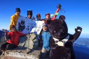 【徵人】社團法人台灣黑熊保育協會誠徵保育志業夥伴