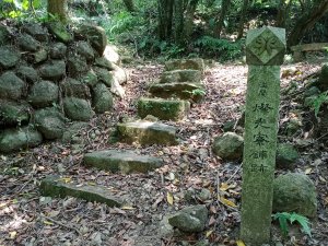 雙溪區淡蘭山徑-燦光寮古道+燦光寮舖跡+黃吉祠+大牛埔山+燦光寮古道支線O型