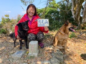 高雄美濃月光山