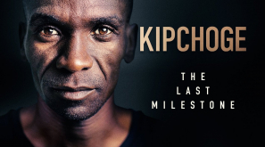 【紀錄壯舉】Eliud Kipchoge 「破二」紀錄片《最後的里程碑》預告釋出！將於8月網上公映！