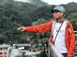 微笑山線・平溪慢旅：尋光、尋人、尋土地