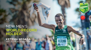 【超馬新紀錄】埃塞俄比亞跑手刷新 50 公里世界紀錄 Kipchoge 都話想挑戰超馬？