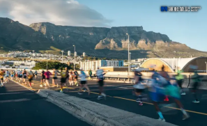 【賽事】馬拉松大滿貫候選賽事 賽道飽覽大西洋海岸線 2026開普敦馬拉松 5.24 開跑