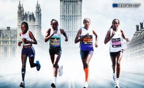 【賽事】奧運三甲獎牌選手再度同場 倫敦馬史上最強女子精英陣容列陣