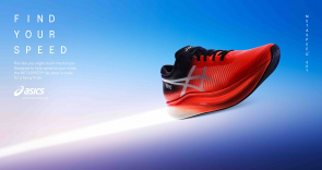  【裝備情報】跑鞋界巔峰之作METASPEED SKY  劃時代高性能設計