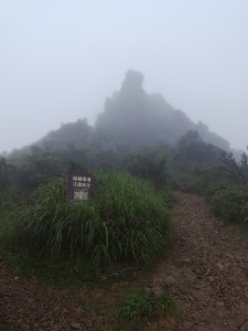 20260327茶壺山
