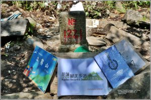 2023年得卡倫步道、大禮步道、立霧山健行記！一路直陡，真實考驗腳力、腿力、體力、耐力，成功收集人生中的第一個小百岳！