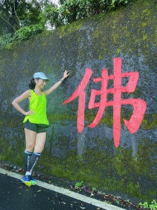 看看Lynn Wu的個人專頁