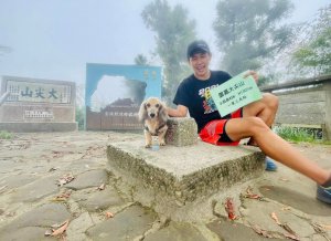 雲嘉五連峰環繞「華山老街～太平老街」