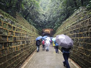 2026_0131 劉銘傳隧道