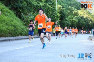 Giga 10K Run ( Part 3 ) 樟大路