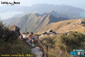 Lantau Peak - Time 0843-0919