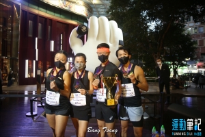 Run For Good 10Km by Bang Tsang