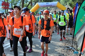 20.5km Start