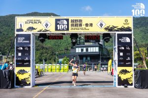 12月21日 - 14km Finishing